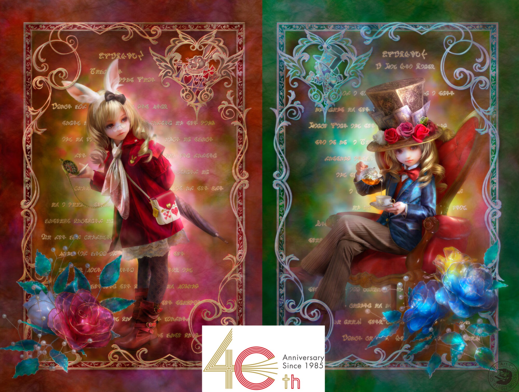 10月福島県】秋の絵画祭＆SHU来場展 | アートコレクションハウス